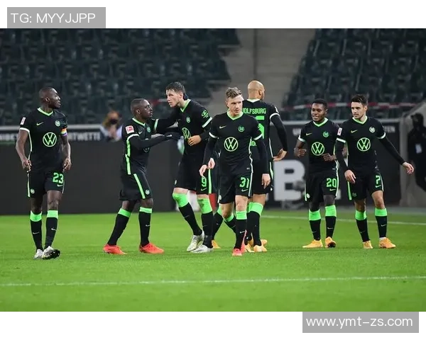 沃尔夫斯堡客场大胜，德甲前四席位还有望！